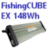 FishingCUBE EX 148Wh 10A