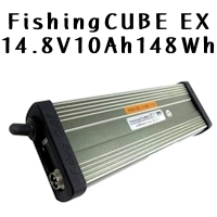 FishingCUBE EX 14.8V10A